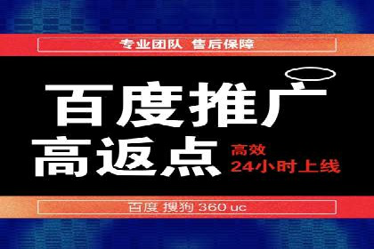 信息流广告投放实战案例：打造爆款品牌
